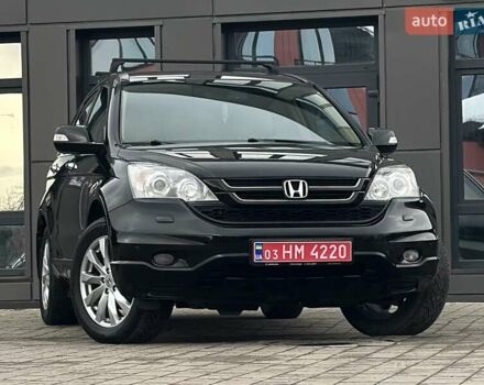 Чорний Хонда СРВ, об'ємом двигуна 2 л та пробігом 181 тис. км за 13777 $, фото 17 на Automoto.ua