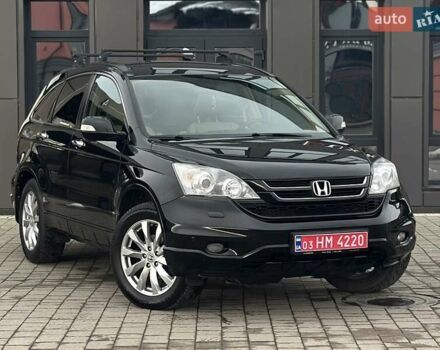 Чорний Хонда СРВ, об'ємом двигуна 2 л та пробігом 181 тис. км за 13777 $, фото 9 на Automoto.ua