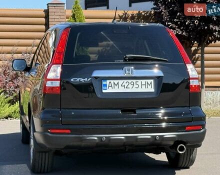 Черный Хонда СРВ, объемом двигателя 2 л и пробегом 225 тыс. км за 13400 $, фото 30 на Automoto.ua