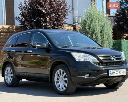 Черный Хонда СРВ, объемом двигателя 2 л и пробегом 225 тыс. км за 13400 $, фото 18 на Automoto.ua