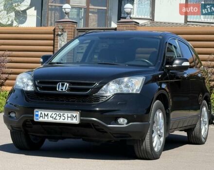 Черный Хонда СРВ, объемом двигателя 2 л и пробегом 225 тыс. км за 13400 $, фото 3 на Automoto.ua