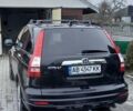 Черный Хонда СРВ, объемом двигателя 2.2 л и пробегом 224 тыс. км за 15900 $, фото 12 на Automoto.ua