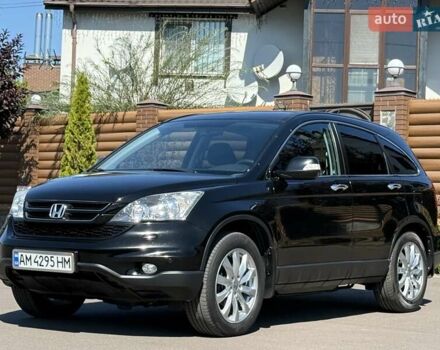 Черный Хонда СРВ, объемом двигателя 2 л и пробегом 225 тыс. км за 13400 $, фото 8 на Automoto.ua