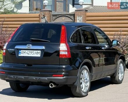 Черный Хонда СРВ, объемом двигателя 2 л и пробегом 225 тыс. км за 13400 $, фото 39 на Automoto.ua