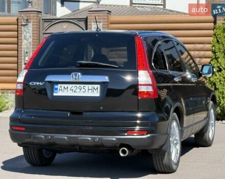 Черный Хонда СРВ, объемом двигателя 2 л и пробегом 225 тыс. км за 13400 $, фото 35 на Automoto.ua