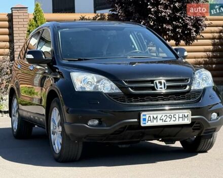 Черный Хонда СРВ, объемом двигателя 2 л и пробегом 225 тыс. км за 13400 $, фото 12 на Automoto.ua