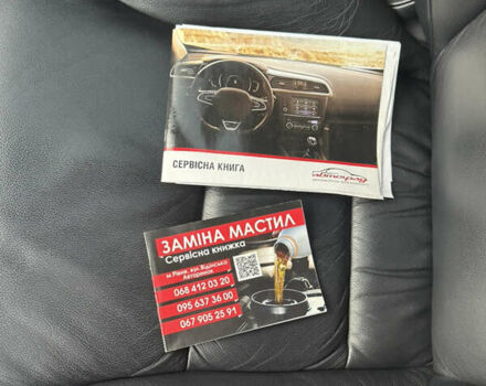 Чорний Хонда СРВ, об'ємом двигуна 2.36 л та пробігом 148 тис. км за 15800 $, фото 13 на Automoto.ua