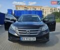 Черный Хонда СРВ, объемом двигателя 2.4 л и пробегом 160 тыс. км за 15450 $, фото 25 на Automoto.ua