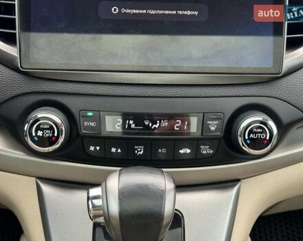 Черный Хонда СРВ, объемом двигателя 2.2 л и пробегом 163 тыс. км за 19940 $, фото 30 на Automoto.ua