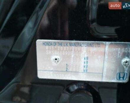 Черный Хонда СРВ, объемом двигателя 2.2 л и пробегом 255 тыс. км за 18850 $, фото 23 на Automoto.ua