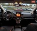 Черный Хонда СРВ, объемом двигателя 2.35 л и пробегом 97 тыс. км за 15500 $, фото 36 на Automoto.ua