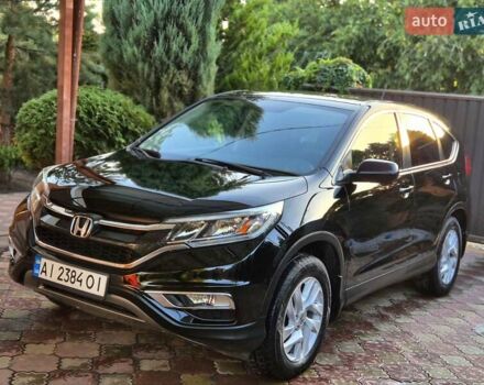 Черный Хонда СРВ, объемом двигателя 2.4 л и пробегом 139 тыс. км за 15900 $, фото 1 на Automoto.ua