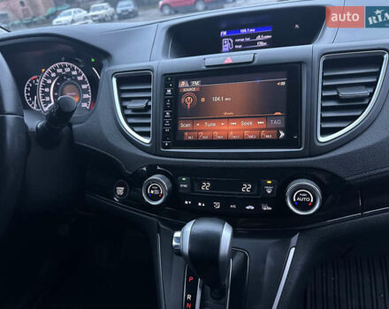 Чорний Хонда СРВ, об'ємом двигуна 2.4 л та пробігом 175 тис. км за 18500 $, фото 32 на Automoto.ua