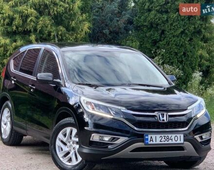 Черный Хонда СРВ, объемом двигателя 2.4 л и пробегом 137 тыс. км за 15850 $, фото 56 на Automoto.ua