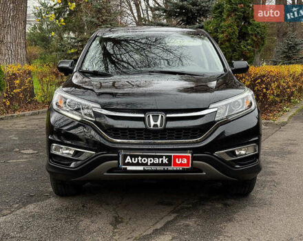 Чорний Хонда СРВ, об'ємом двигуна 2.4 л та пробігом 120 тис. км за 16940 $, фото 1 на Automoto.ua