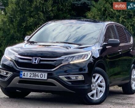 Черный Хонда СРВ, объемом двигателя 2.4 л и пробегом 137 тыс. км за 15850 $, фото 46 на Automoto.ua