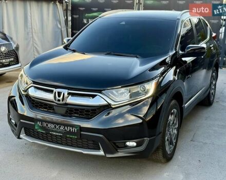 Черный Хонда СРВ, объемом двигателя 1.5 л и пробегом 126 тыс. км за 18900 $, фото 13 на Automoto.ua