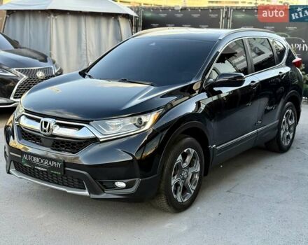 Черный Хонда СРВ, объемом двигателя 1.5 л и пробегом 126 тыс. км за 18900 $, фото 12 на Automoto.ua