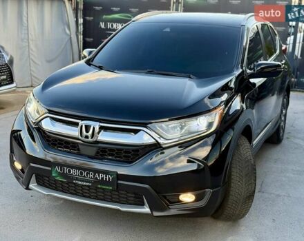 Черный Хонда СРВ, объемом двигателя 1.5 л и пробегом 126 тыс. км за 18900 $, фото 23 на Automoto.ua