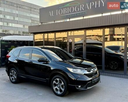 Черный Хонда СРВ, объемом двигателя 1.5 л и пробегом 126 тыс. км за 18900 $, фото 5 на Automoto.ua