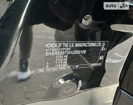 Чорний Хонда СРВ, об'ємом двигуна 1.6 л та пробігом 98 тис. км за 21700 $, фото 38 на Automoto.ua