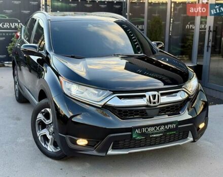 Черный Хонда СРВ, объемом двигателя 1.5 л и пробегом 126 тыс. км за 18900 $, фото 14 на Automoto.ua