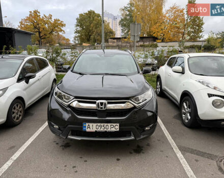 Хонда СРВ 2017 в Киеве на Automoto.ua Черный Хонда СРВ, объемом двигателя 1.5 л и пробегом 125 тыс. км за 20500 $, фото 5 на Automoto.ua