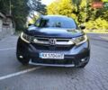 Черный Хонда СРВ, объемом двигателя 1.5 л и пробегом 79 тыс. км за 21800 $, фото 5 на Automoto.ua