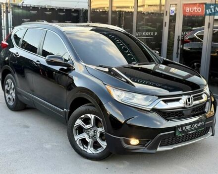 Черный Хонда СРВ, объемом двигателя 1.5 л и пробегом 126 тыс. км за 18900 $, фото 15 на Automoto.ua