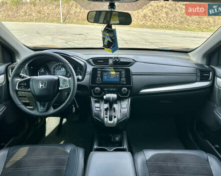 Черный Хонда СРВ, объемом двигателя 2.36 л и пробегом 111 тыс. км за 21500 $, фото 8 на Automoto.ua