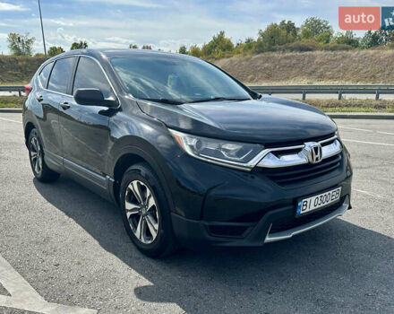 Черный Хонда СРВ, объемом двигателя 2.36 л и пробегом 111 тыс. км за 21500 $, фото 1 на Automoto.ua