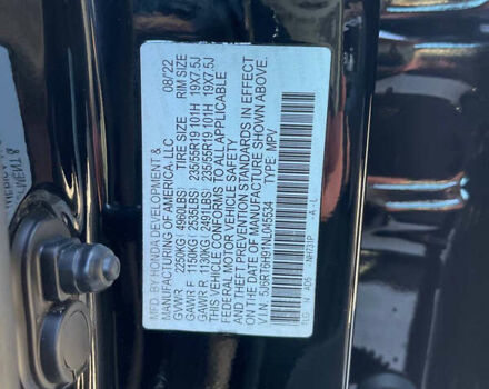 Черный Хонда СРВ, объемом двигателя 2 л и пробегом 84 тыс. км за 30500 $, фото 38 на Automoto.ua