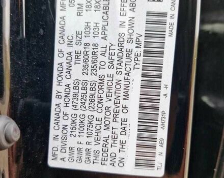 Черный Хонда СРВ, объемом двигателя 1.5 л и пробегом 86 тыс. км за 16799 $, фото 14 на Automoto.ua