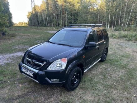 Чорний Хонда СРВ, об'ємом двигуна 0 л та пробігом 298 тис. км за 2200 $, фото 1 на Automoto.ua