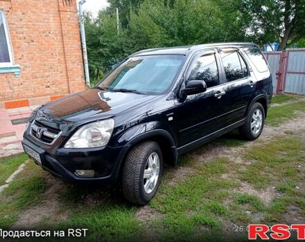 Чорний Хонда СРВ, об'ємом двигуна 2 л та пробігом 280 тис. км за 6850 $, фото 1 на Automoto.ua