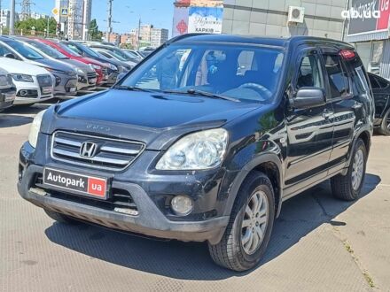 Хонда СРВ 2005 у Харкові на Automoto.ua Чорний Хонда СРВ, об'ємом двигуна 2 л та пробігом 261 тис. км за 6790 $, фото 1 на Automoto.ua
