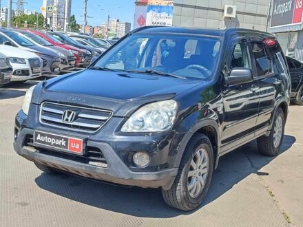 Хонда СРВ 2005 у Харкові на Automoto.ua Чорний Хонда СРВ, об'ємом двигуна 2 л та пробігом 261 тис. км за 6790 $, фото 1 на Automoto.ua