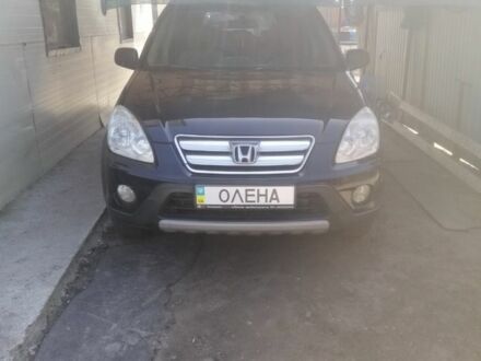 Чорний Хонда СРВ, об'ємом двигуна 2.4 л та пробігом 3 тис. км за 3000 $, фото 1 на Automoto.ua