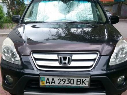 Хонда СРВ 2006 у Києві на Automoto.ua Чорний Хонда СРВ, об'ємом двигуна 2.4 л та пробігом 222 тис. км за 7900 $, фото 1 на Automoto.ua