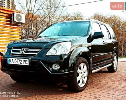 Черный Хонда СРВ, объемом двигателя 2 л и пробегом 186 тыс. км за 10000 $, фото 1 на Automoto.ua