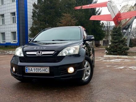 Хонда СРВ 2007 в Кропивницком (Кировограде) на Automoto.ua Черный Хонда СРВ, объемом двигателя 2 л и пробегом 240 тыс. км за 10500 $, фото 1 на Automoto.ua
