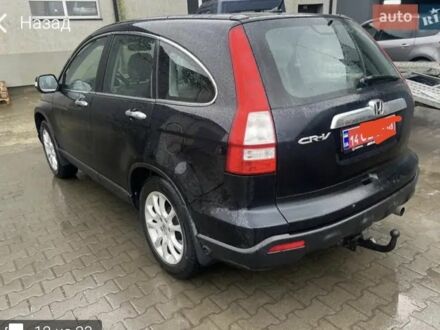 Хонда СРВ 2007 в Николаеве на Automoto.ua Черный Хонда СРВ, объемом двигателя 2 л и пробегом 250 тыс. км за 9900 $, фото 1 на Automoto.ua