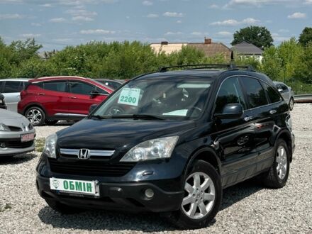 Хонда СРВ 2007 в Кривом Роге на Automoto.ua Черный Хонда СРВ, объемом двигателя 2.2 л и пробегом 211 тыс. км за 9900 $, фото 1 на Automoto.ua
