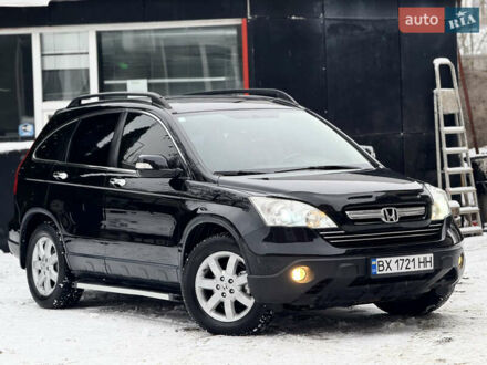 Черный Хонда СРВ, объемом двигателя 2.4 л и пробегом 257 тыс. км за 9500 $, фото 1 на Automoto.ua