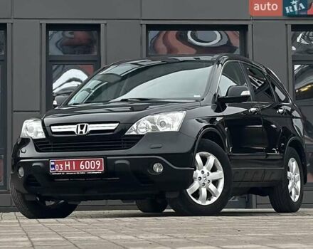 Чорний Хонда СРВ, об'ємом двигуна 2 л та пробігом 178 тис. км за 10999 $, фото 1 на Automoto.ua