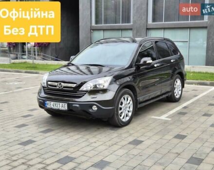 Черный Хонда СРВ, объемом двигателя 2.4 л и пробегом 141 тыс. км за 12600 $, фото 1 на Automoto.ua