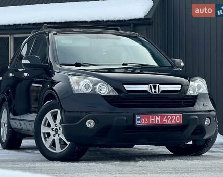 Черный Хонда СРВ, объемом двигателя 2 л и пробегом 195 тыс. км за 10799 $, фото 1 на Automoto.ua