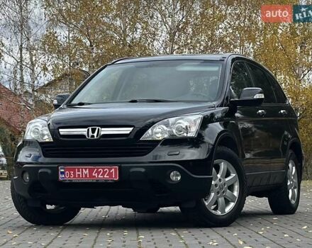 Хонда СРВ 2008 в Дрогобыче на Automoto.ua Черный Хонда СРВ, объемом двигателя 0 л и пробегом 185 тыс. км за 10750 $, фото 1 на Automoto.ua