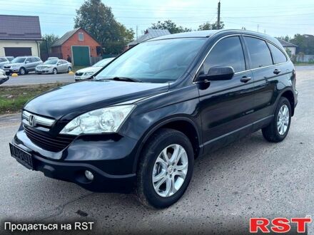 Хонда СРВ 2009 в Ахтырке на Automoto.ua Черный Хонда СРВ, объемом двигателя 2.4 л и пробегом 187 тыс. км за 10780 $, фото 1 на Automoto.ua