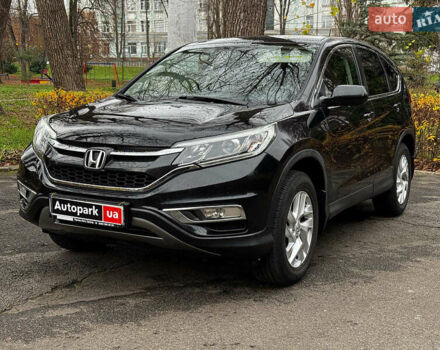 Чорний Хонда СРВ, об'ємом двигуна 2.4 л та пробігом 120 тис. км за 16940 $, фото 1 на Automoto.ua